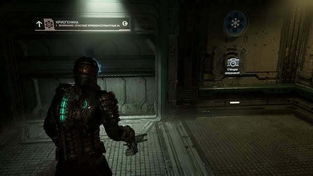 DeadSpace Remake Обзор игры