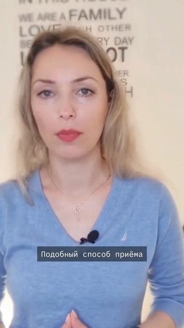 Зачем душам помогать друг другу на Земле? смотреть онлайн