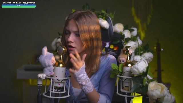 Саша Капустина - Lana Del Rey - Summertime Sadness смотреть онлайн