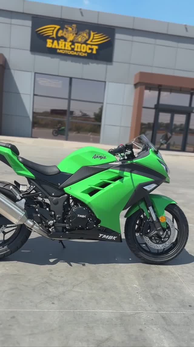 НОВИНКА TMBK Ninja смотреть онлайн