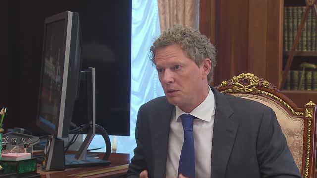 Встреча с Даниилом Егоровым смотреть онлайн