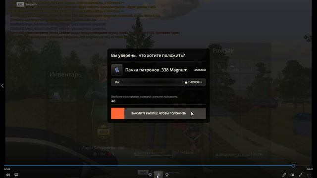 мде смотреть онлайн