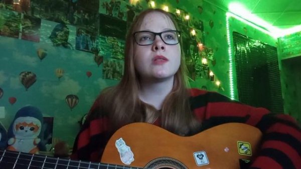 Мелом - Ваня Дмитриенко (cover/кавер под гитару - Рафаэлька, raphael_ka_a, raphaelka)