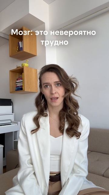 Как перестать скроллить и залипать в телефоне