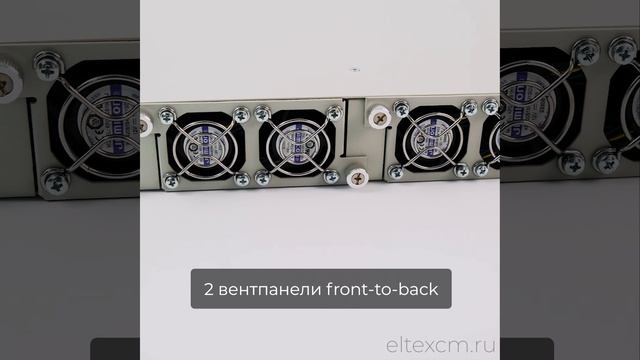 Коммутатор агрегации MES3300-48 за 1 минуту