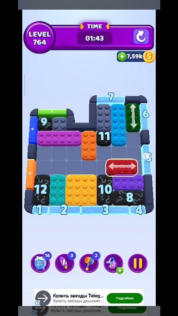 color block 764 смотреть онлайн