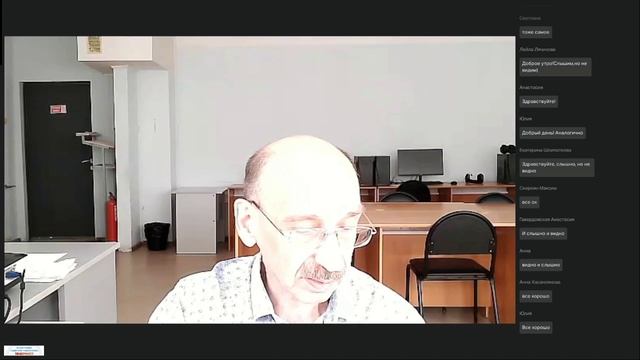 Консультация. Теория и практика лингвистического образования