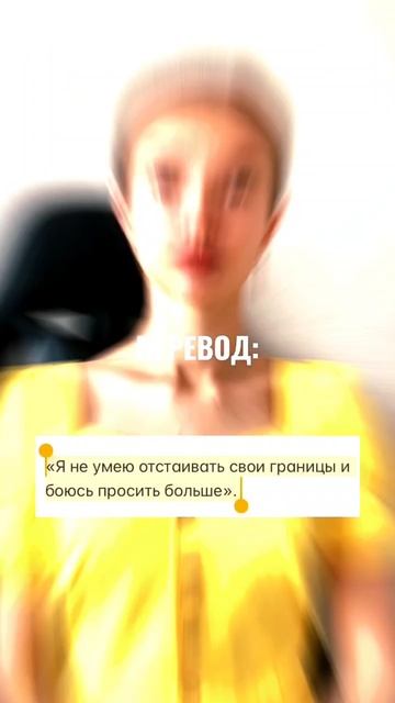 Много работаете?