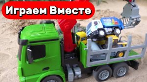 МУЛЬТИКИ ПРО МАШИНКИ ДЛЯ ДЕТЕЙ 🚚 ИГРУШЕЧНЫЙ ГРУЗОВИК С КРАНОМ ДЛЯ ДЕТЕЙ