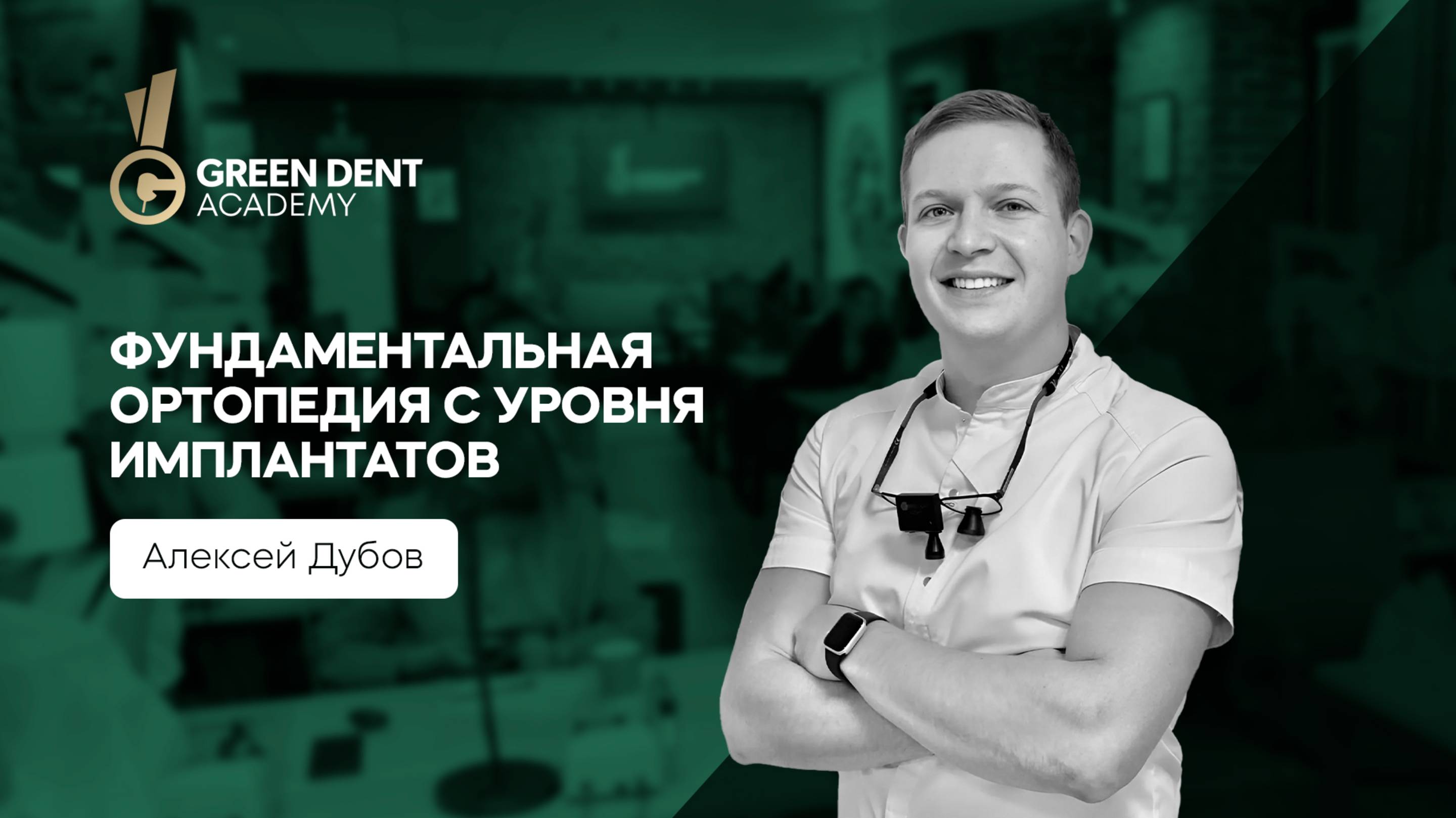 Помните, что вы делали 4 июля? 🙂 смотреть онлайн