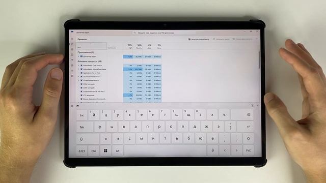 CHUWI Hi10 MAX - 12,96-дюймовый планшет с дисплеем 3K, Windows 11, 12 ГБ RAM, 512 ГБ SSD смотреть онлайн