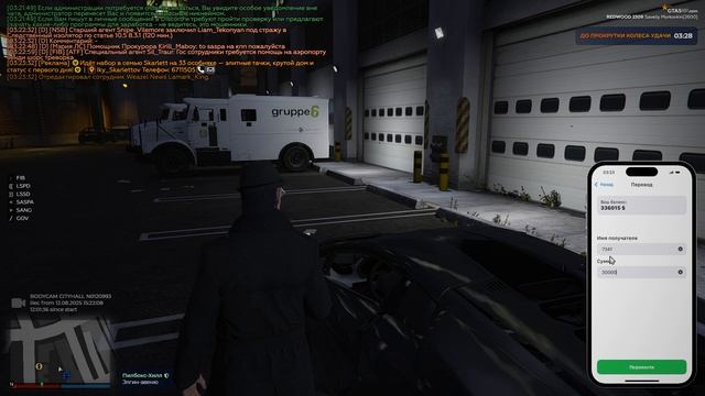 УНИВЕРСИТЕТ