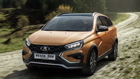 Lada Vesta 2026 получила новую версию: она не доставит проблем даже после 200 тысяч км пробега смотреть онлайн