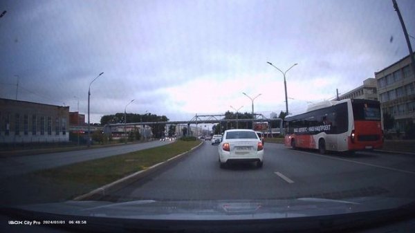 Видеорегистратор iBOX City PRO