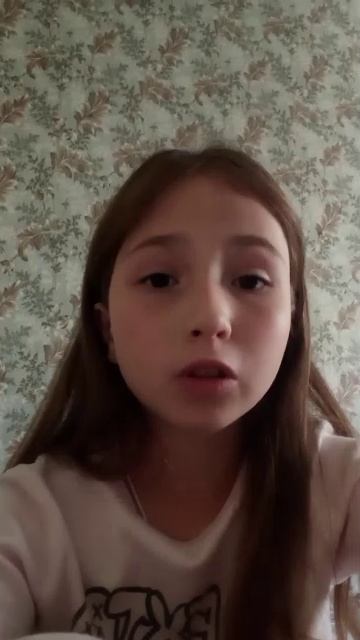 солнце