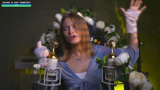 Саша Капустина - Bruno Mars ft. Lady Gaga - Die With a Smile смотреть онлайн