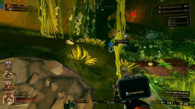 Deep Rock Galactic 2025 08 08 Pve Cheater