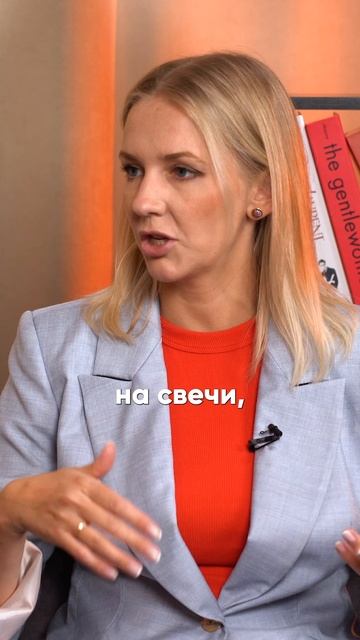 Татьяна Гиговская I Магистр психологии