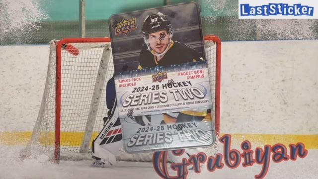 Бокс-Брейк 2024/25 Upper Deck Series 2 Hockey Tin Box #2_Аукцион смотреть онлайн