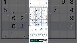 Судоку. Сложный уровень. Итерационный и рекурсивный методы решения судоку