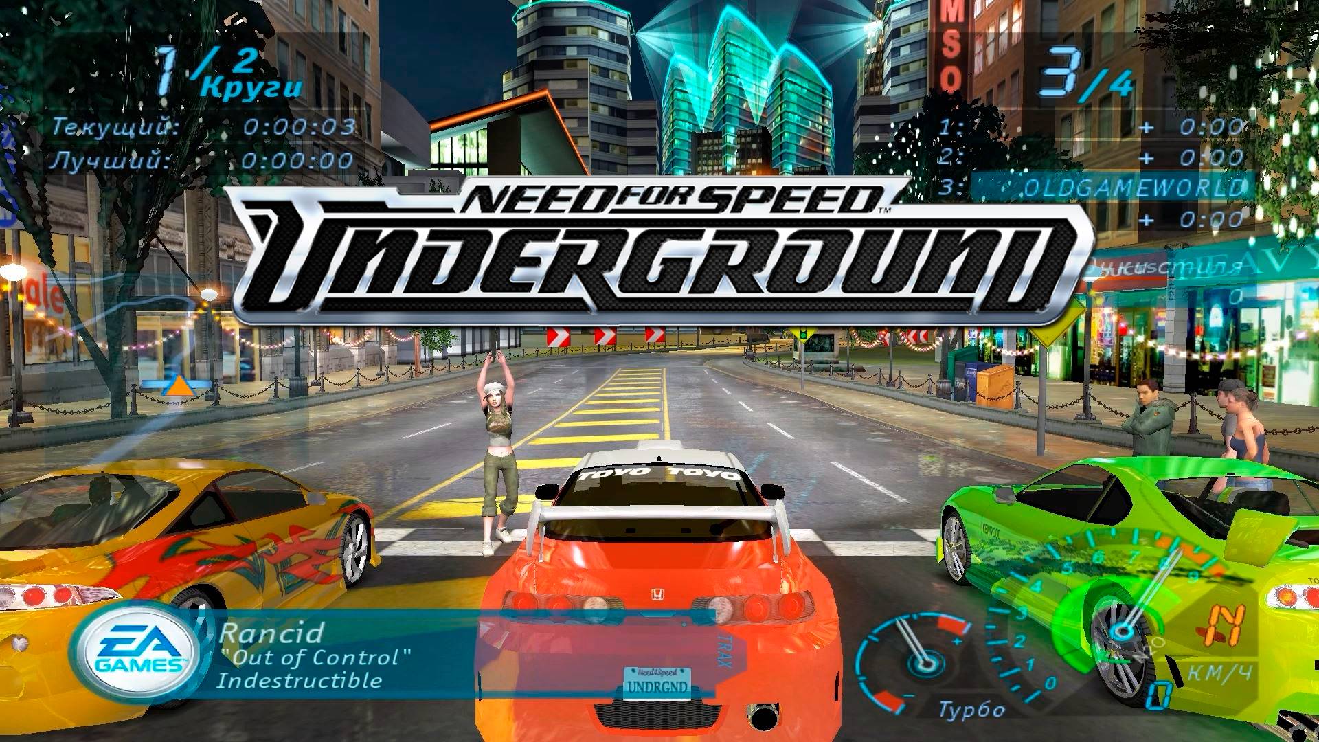 Need for Speed: Underground | Игра 2003 года смотреть онлайн