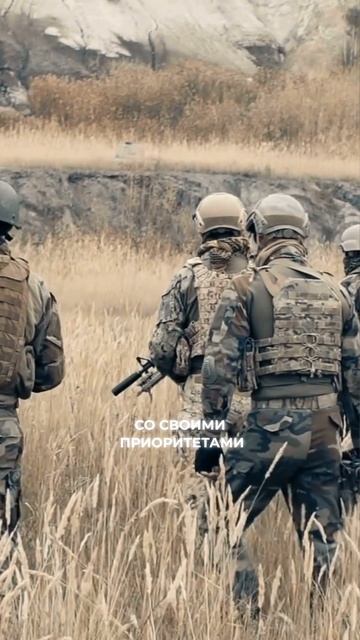 Предвестники великого перехода смотреть онлайн