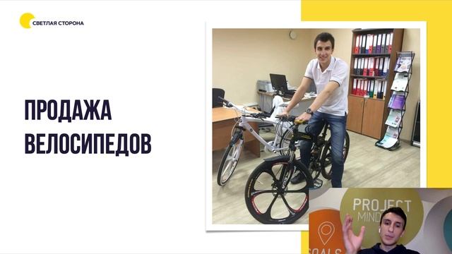 Как бросить пить? Полный курс. Урок №26