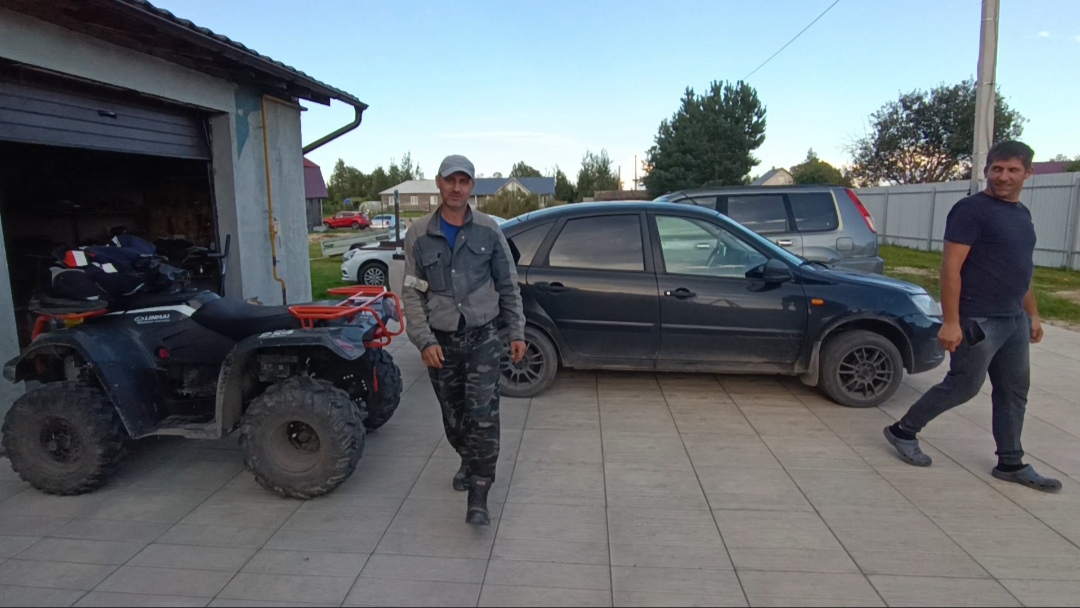 Вот такой был вечер.Приехал на помощь смотреть онлайн