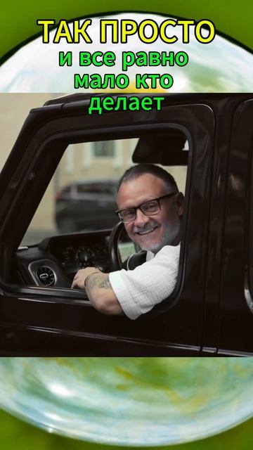 Интересная мысль.#реки