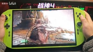 Портативная консоль с RTX 4090M