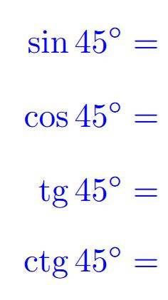 Как не запоминать значения тригонометрических функций? Часть 1 смотреть онлайн