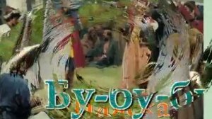 Сидит ворон на дубу