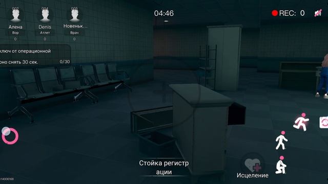 ИГРАЮ В WePlay (вторая часть)