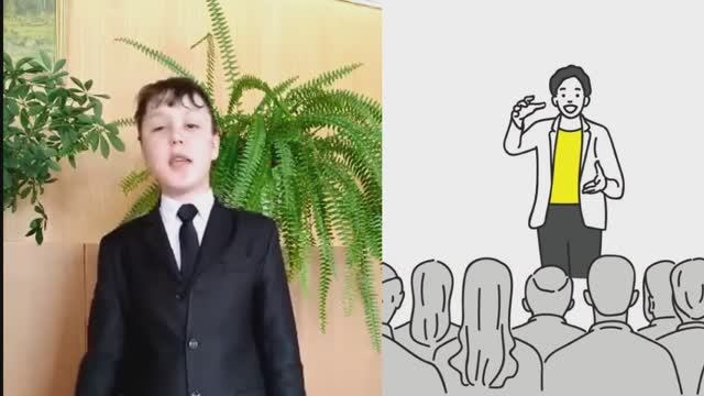 Оратор смотреть онлайн