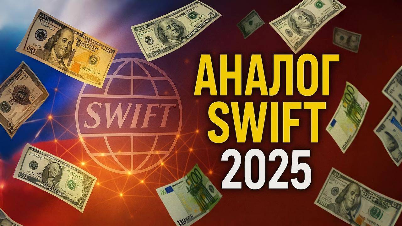 NOVACPAY.RU: Мир Финансов