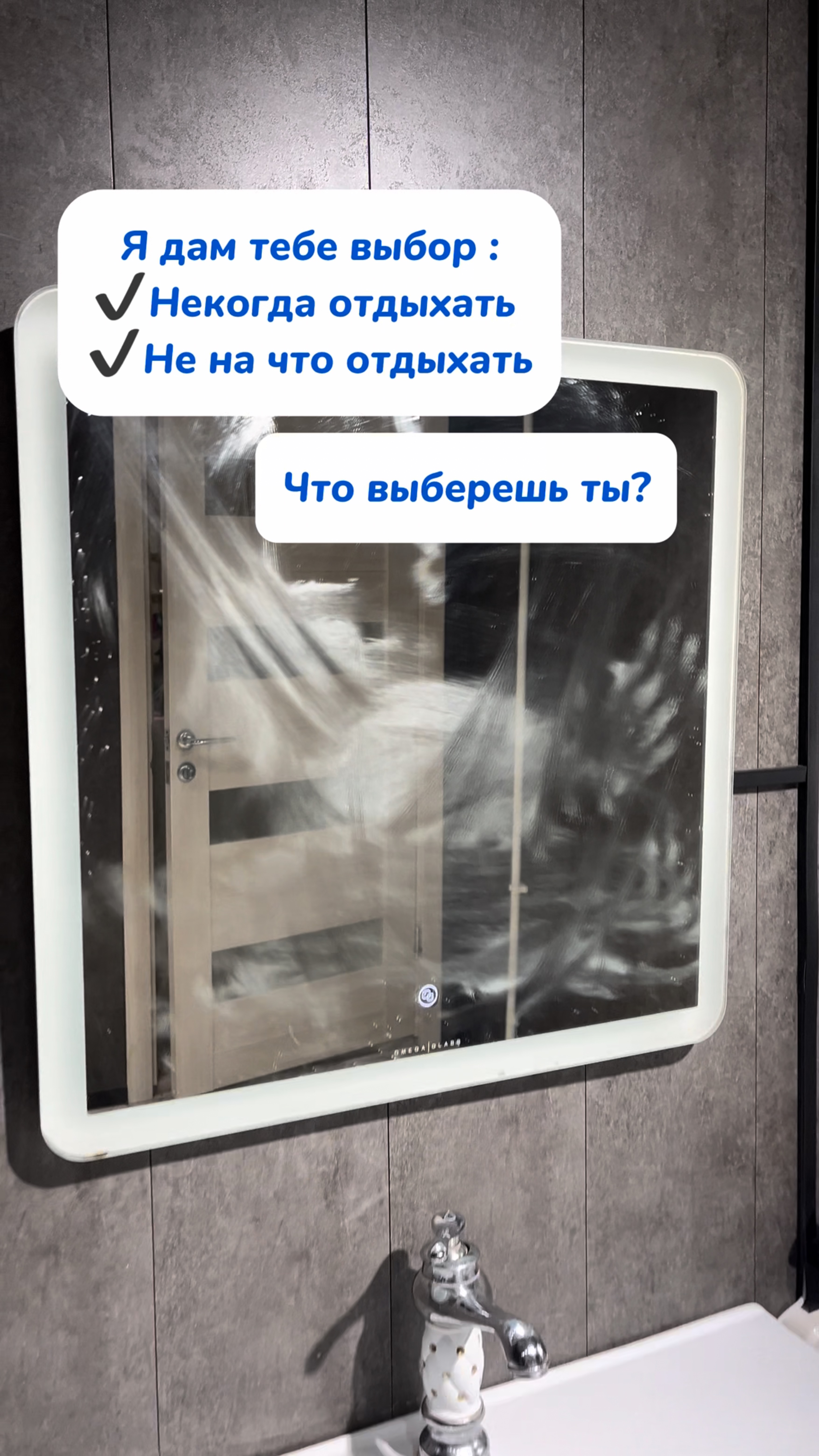 Мама которая любит чистоту и уют. Мои лайфаки