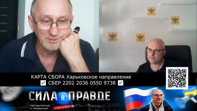 А водичка то, по-русски называется! смотреть онлайн
