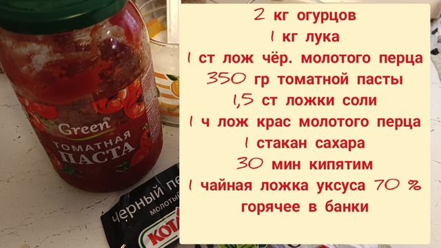 ХуторОК и не только...