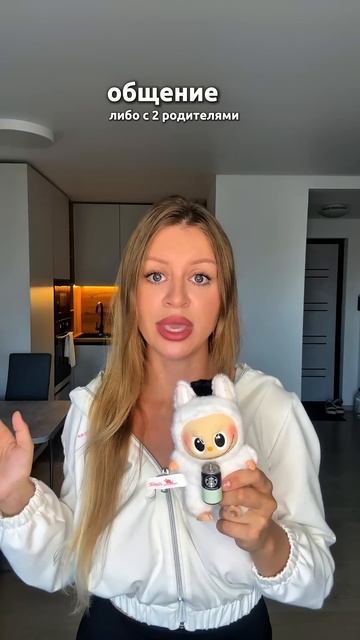 Отличие нарциссического расстройства, от нарциссической травмы #нрл #нарцисс #психология #психолог