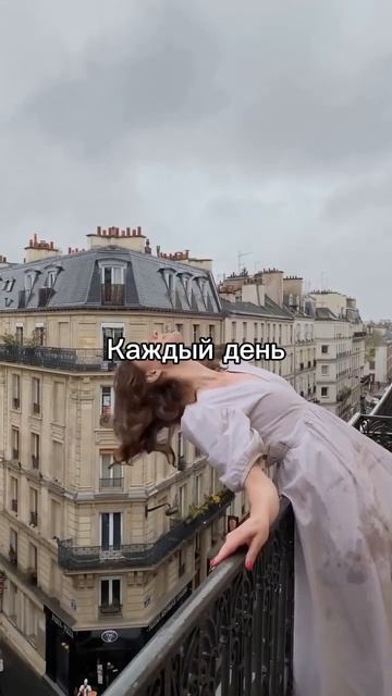 послание для тебя #послание #вселенная #для тебя