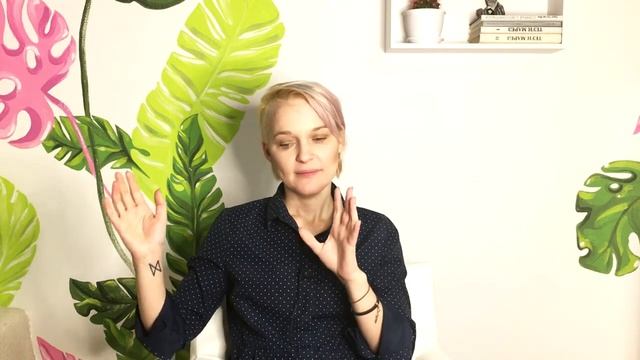 Как дойти до цели без страха? смотреть онлайн