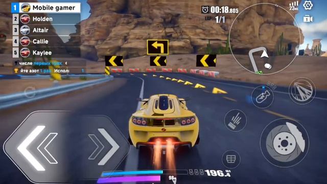 Drift Racing_3v3 (Обновление 1.3.2) получить новый тачки 5 прохождение (android) #7 смотреть онлайн