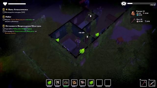 DYSMANTLE Часть-1 выход из бункера ,открытия первых врат смотреть онлайн