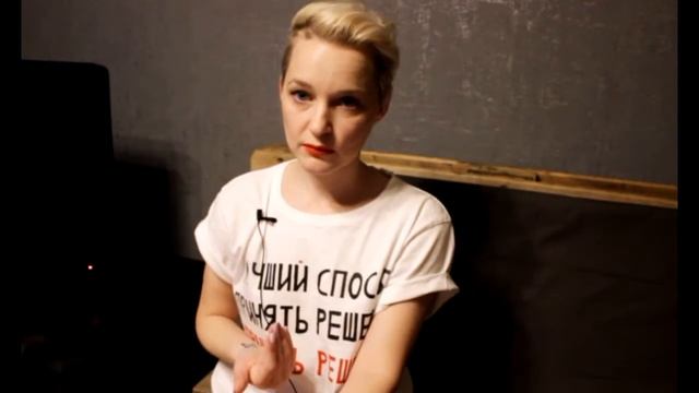 Психолог отвечает на вопросы смотреть онлайн