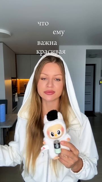 Хватит бояться нарциссов, вступайте с ними в отношения #нарцисс #отношения #психология #нарциссизм