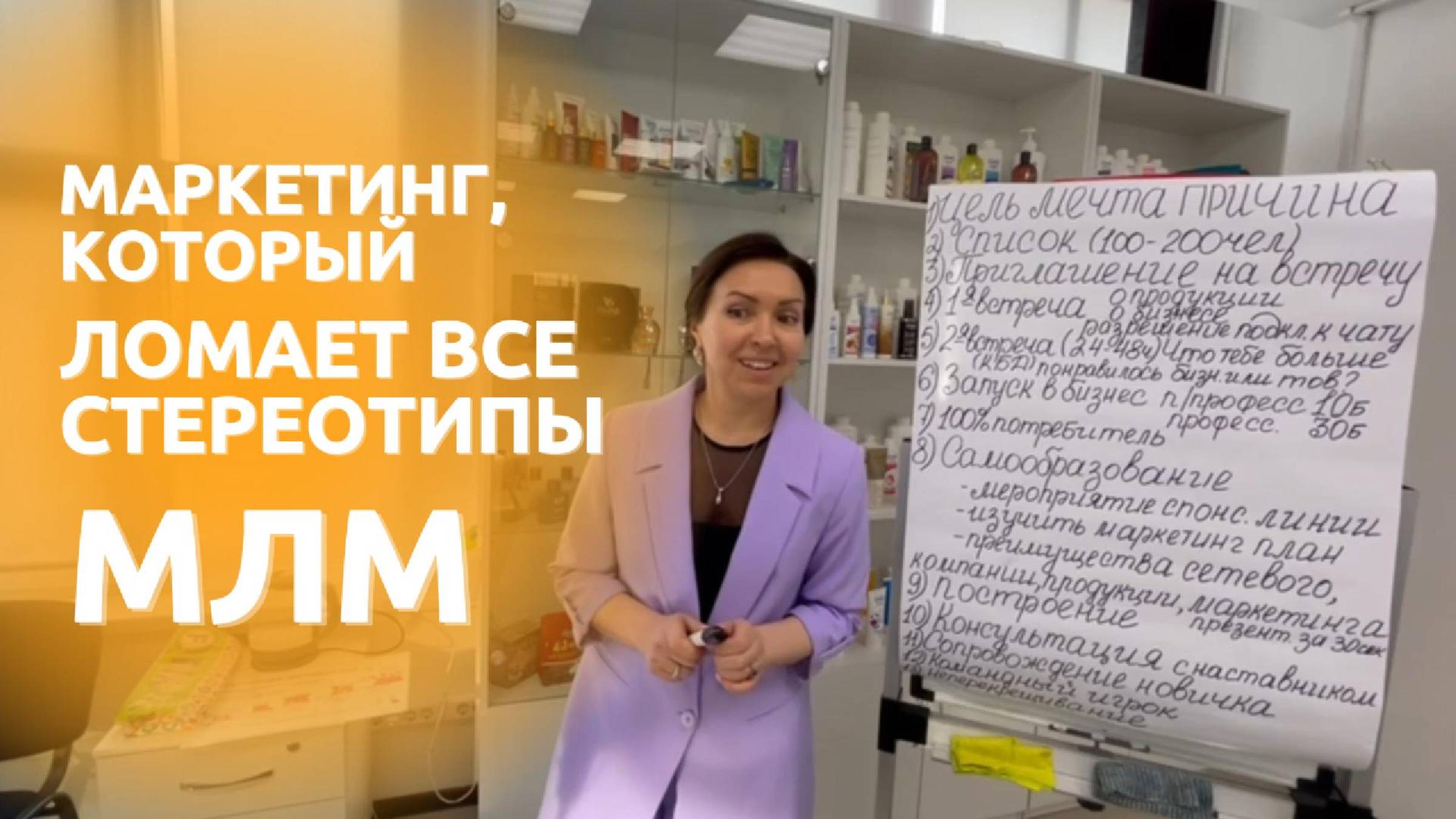 Эрсаг Система выплат, где выигрывают все, а не только топы