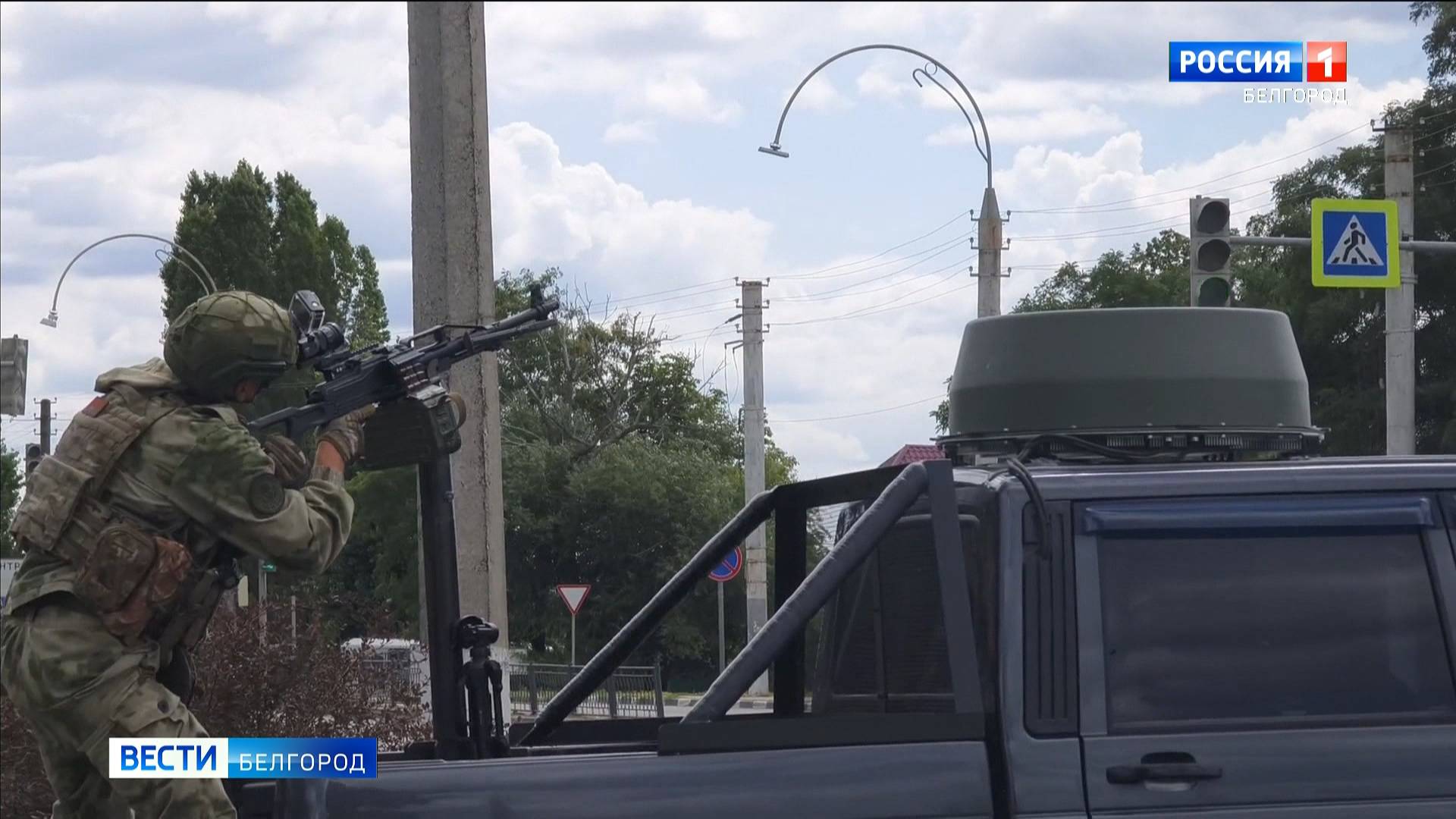 Белгород подвергся массированной атаке БПЛА