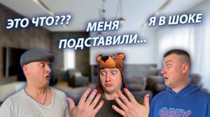 СЕРИАЛ "ВЕСЁЛАЯ СЕМЕЙКА" / 3 СЕЗОН / 74 СЕРИЯ / МАНИКЮР / GREY SHIP