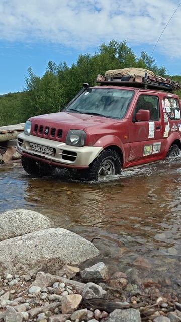 Дорога на Дальние Зеленцы