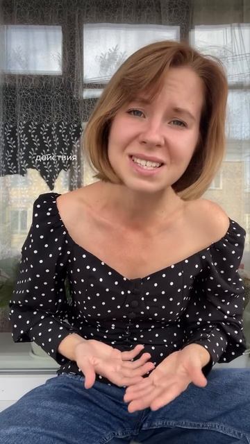 День 4: путь у масштабу. Серия: как раньте нельзя